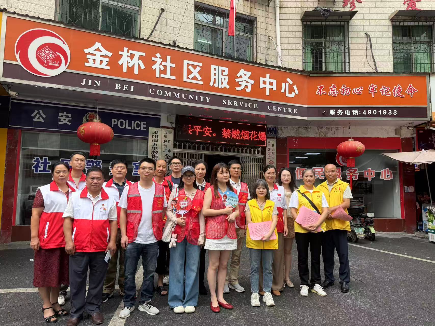 【耒阳市“两优一先”】谭宏东：银发丹心映耒水 躬身党务润民心