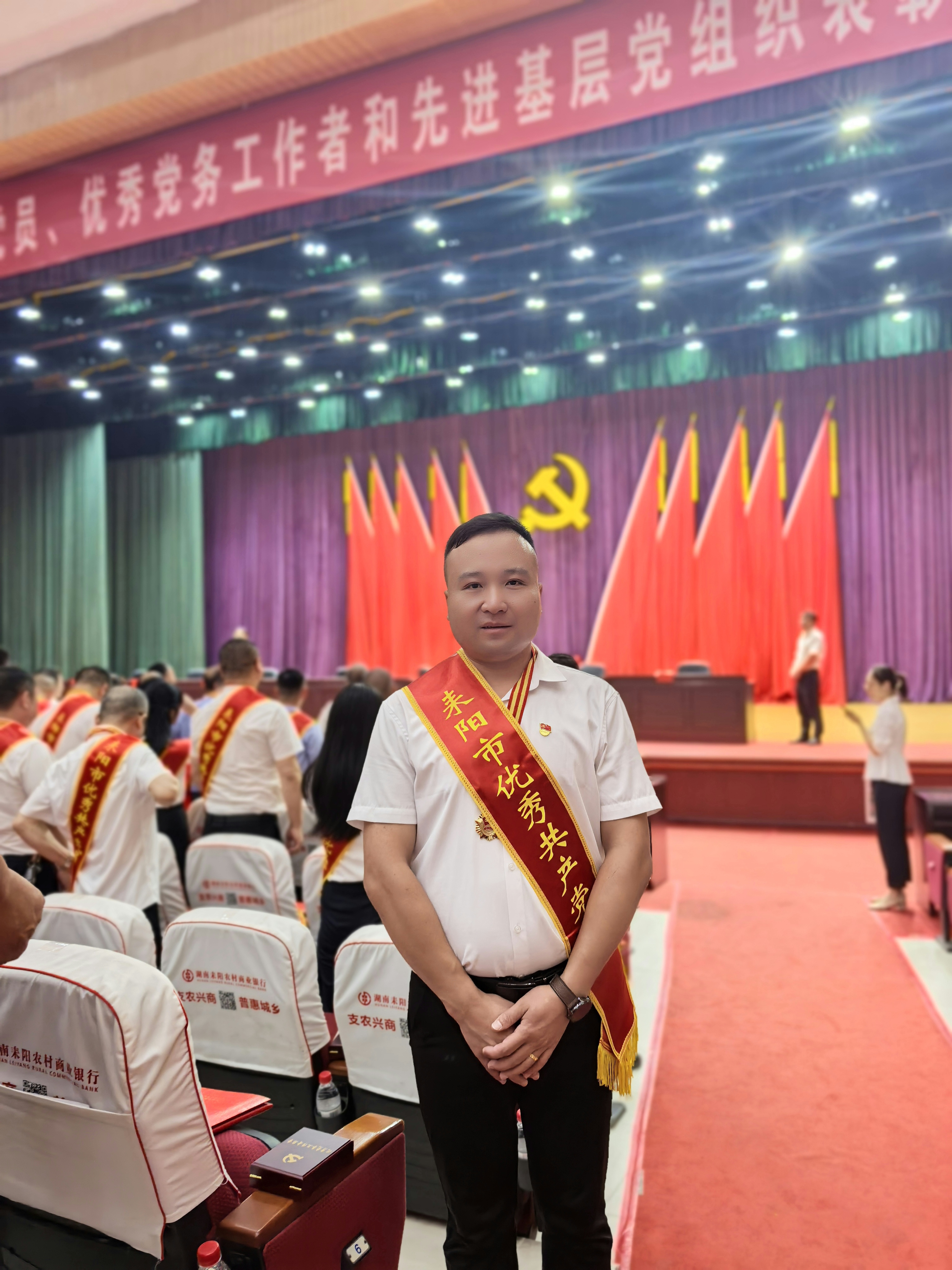 【耒阳市“两优一先”】陈明龙：一根网线连城乡 电商铺就富农路