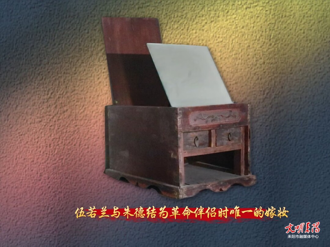 【一物忆峥嵘】一件嫁妆 一场生死 一生思念