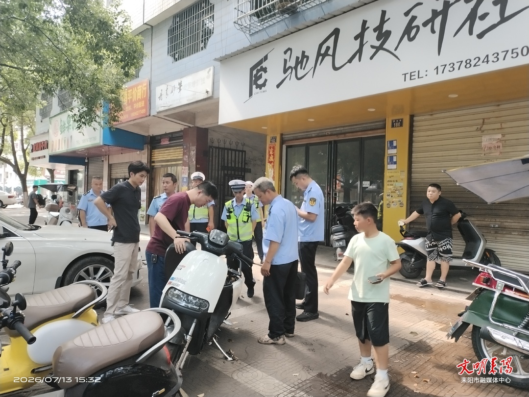 整治电摩违规改装  守护群众出行平安