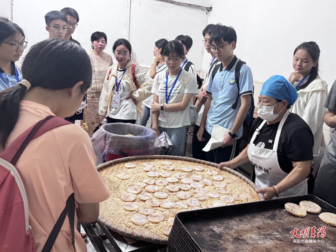 非遗麻饼促振兴 校地研学助新农