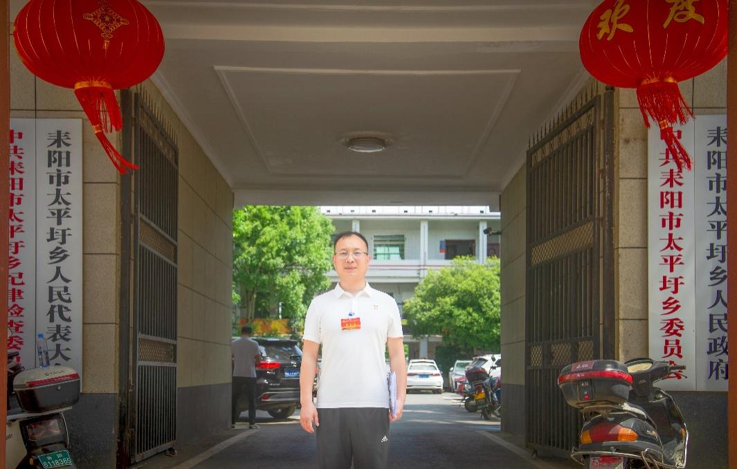 【耒阳市“两优一先”】阳海波：初心不改赴乡野 实干服务暖民心