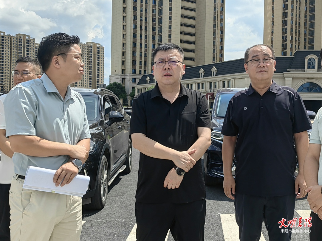 陈昌义调度学习教育立行立改问题整改及暑期防溺水工作