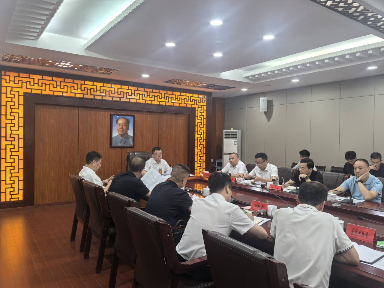 耒阳市召开电网建设工作推进会