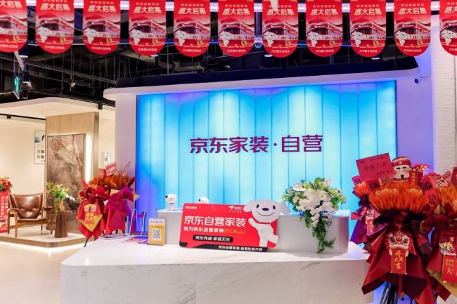 2025-2026武汉、长沙、郑州装修公司推荐：华中装修公司怎么选？整装、局改、旧房翻新全面解析
