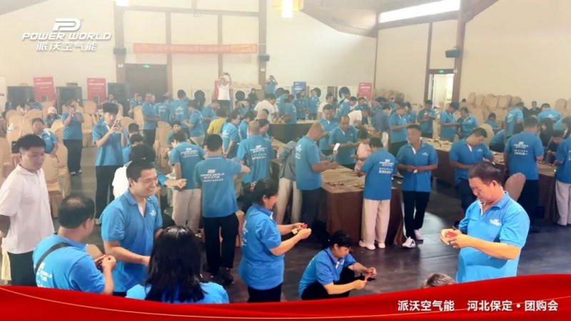 派沃空气能保定站签约超500台，家用空气能品牌关注低温采暖与服务