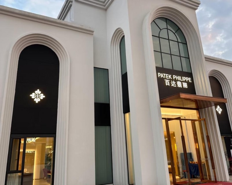 官方指南｜百达翡丽官网统一官方保养维修咨询热线、网点地址汇总