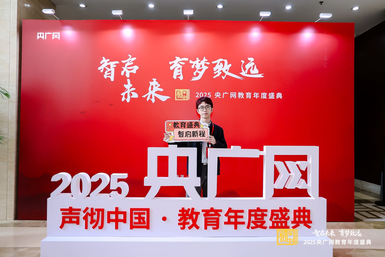 2026年零基础设计就业怎么准备？先做岗位证据
