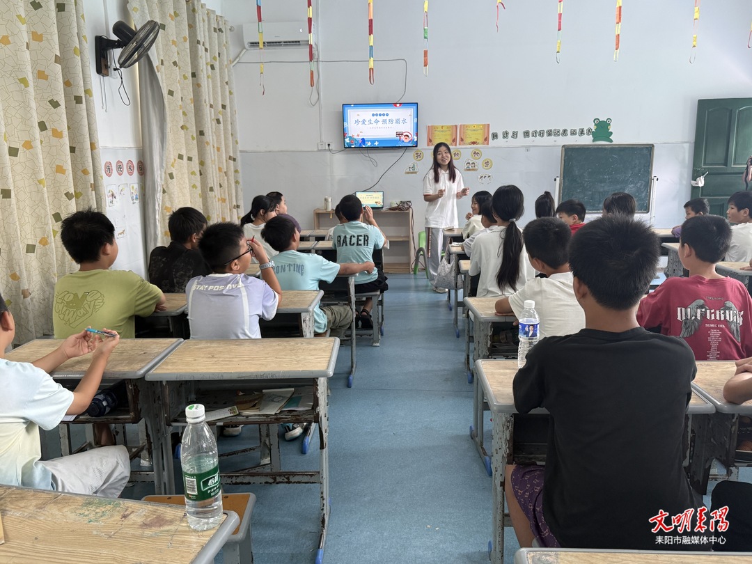 变“被动防堵”为“主动托管”！哲桥镇巧打防溺水“堵疏牌”