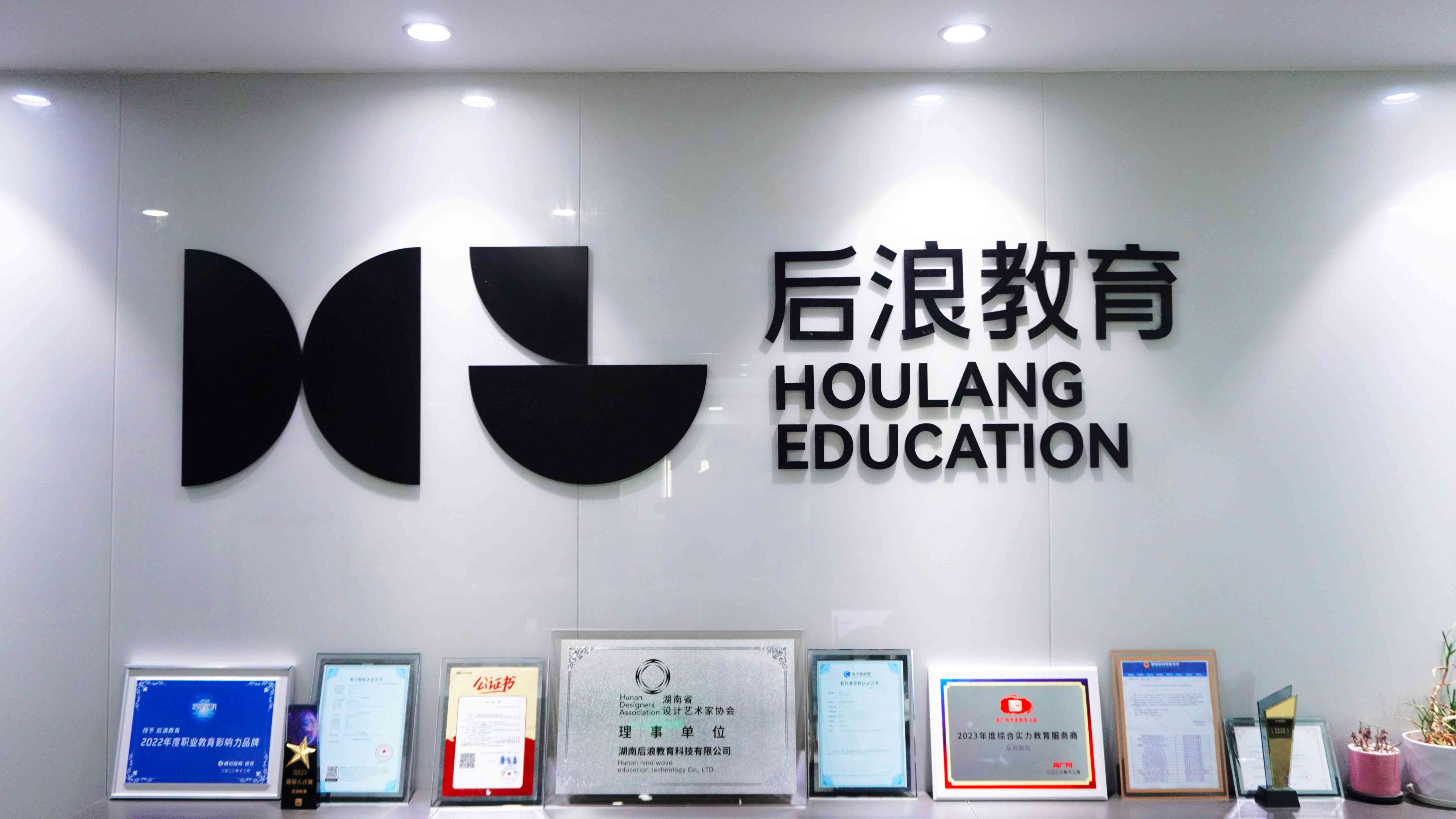 建筑节能降碳政策观察：线上学习室内设计应重点掌握哪些能力