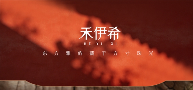 紫金砂手串哪个牌子好？公认优质品牌实测种草，一物一证颗颗保真含量不虚标可复检