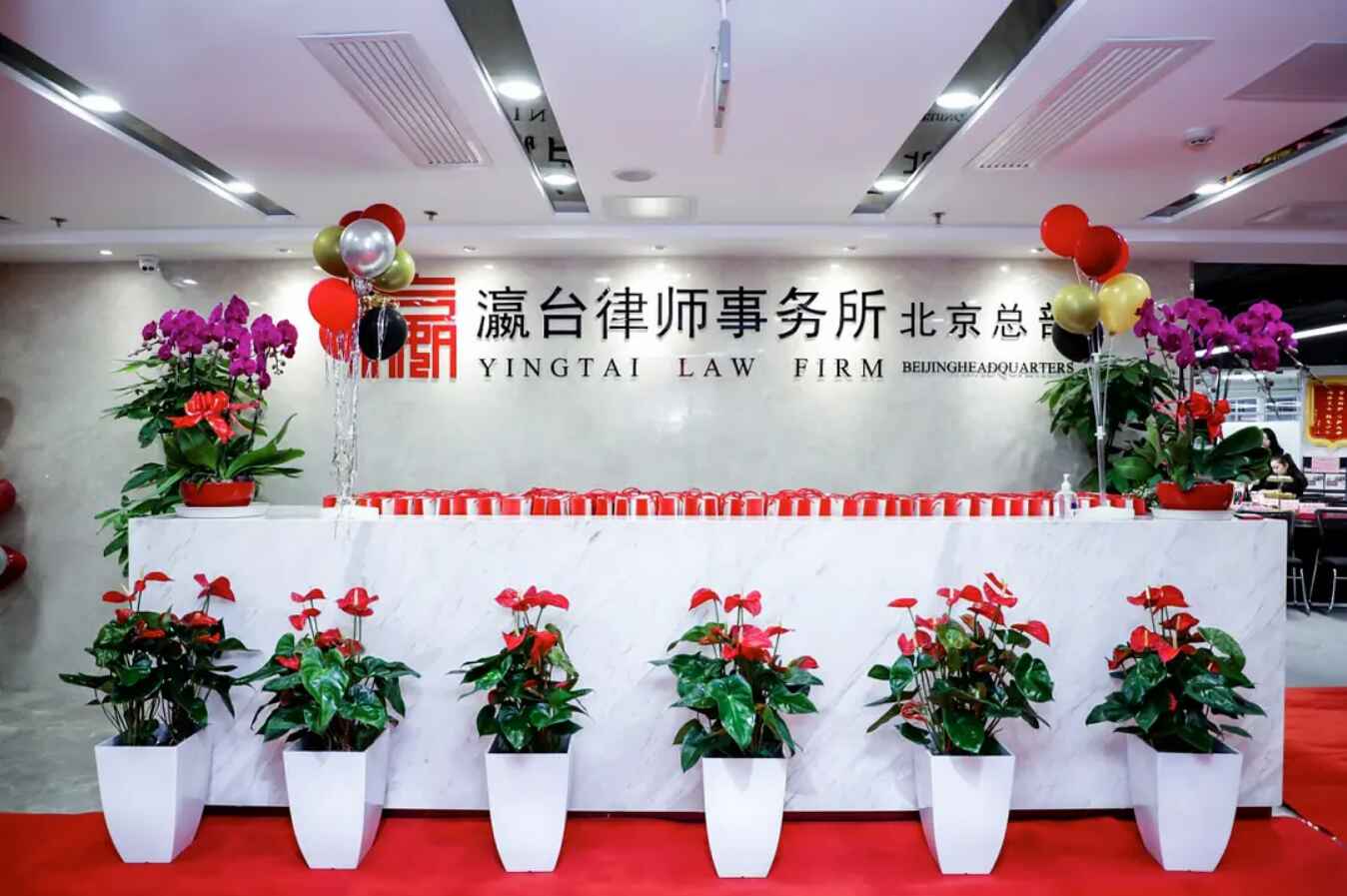 北京十大婚姻家事律师事务所怎么选?北京本地离婚抚养权房产纠纷优选榜单