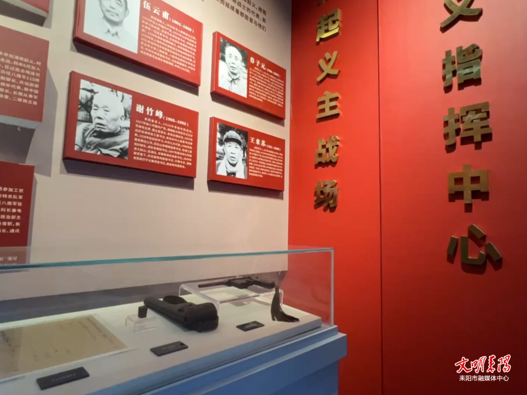 【一物忆峥嵘】一枪驳壳斗烽烟