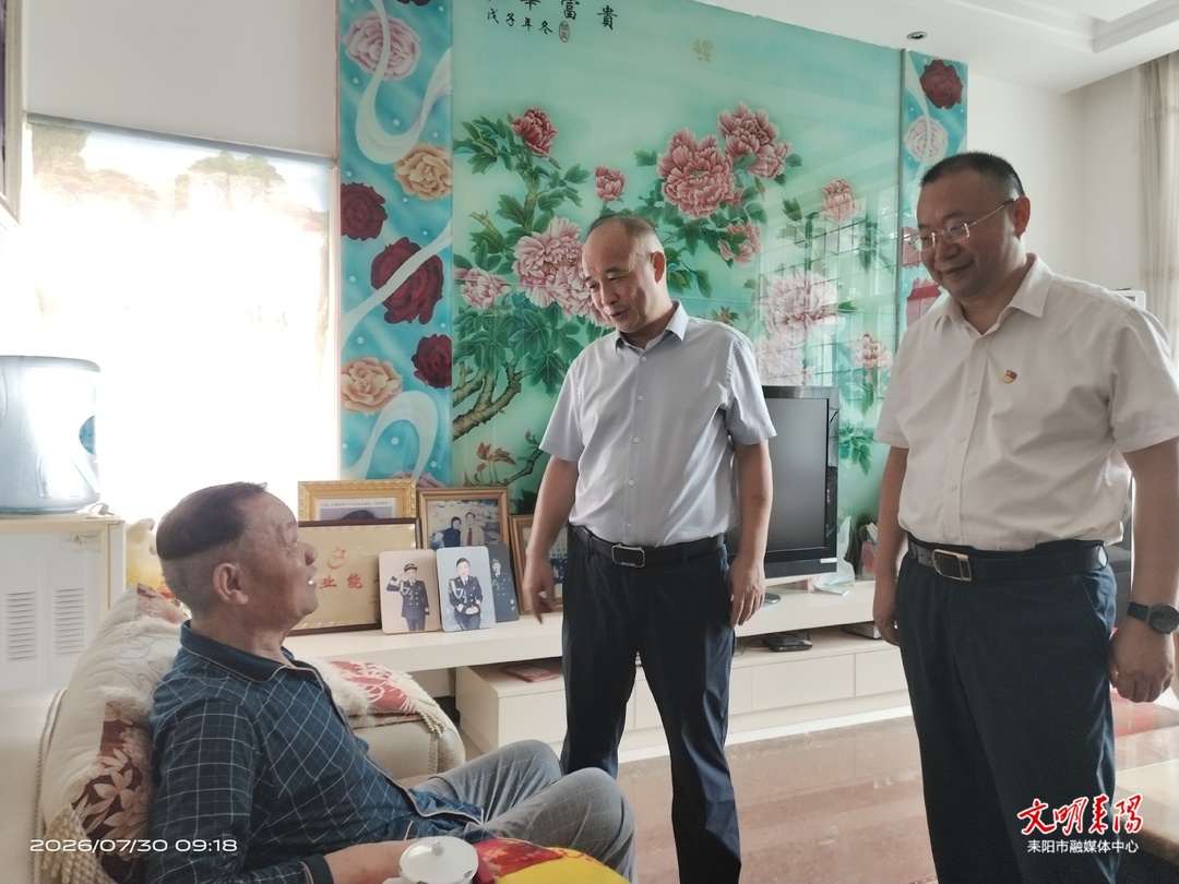 八一送温暖 情系老兵暖人心