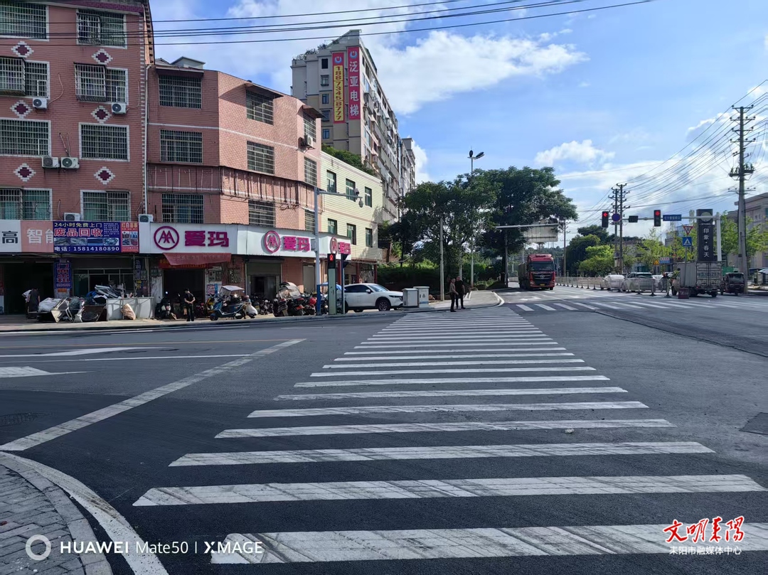 【微建设·人民城市为人民】回应民生期盼 畅通便民“舒心路”