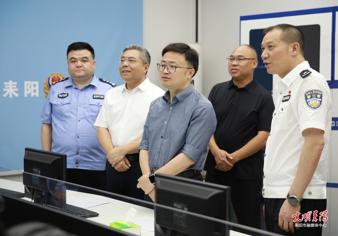 张润槐调研城区“雪亮工程”：让平安看得见，让守护在身边