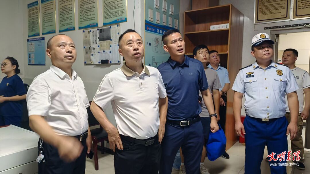 市领导带队突击排查养老医疗场所消防隐患