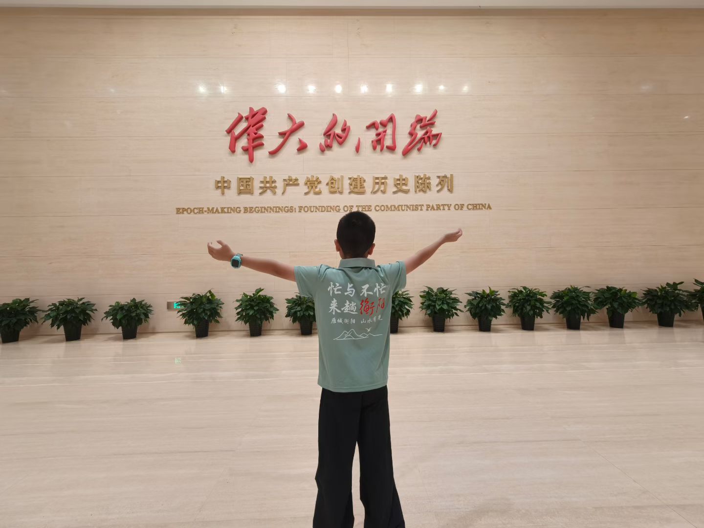 耒阳一学生暑期赴沪杭推介家乡文旅