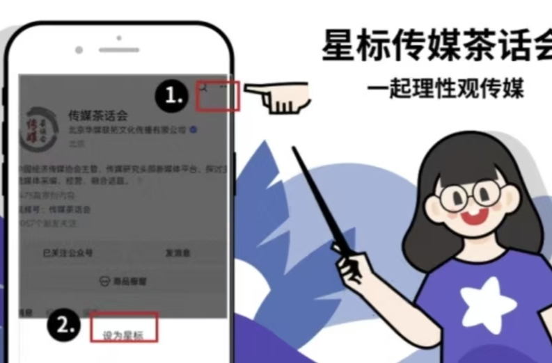 好稿子被烂标题埋没？人民日报高级编辑教你"拟题五功"