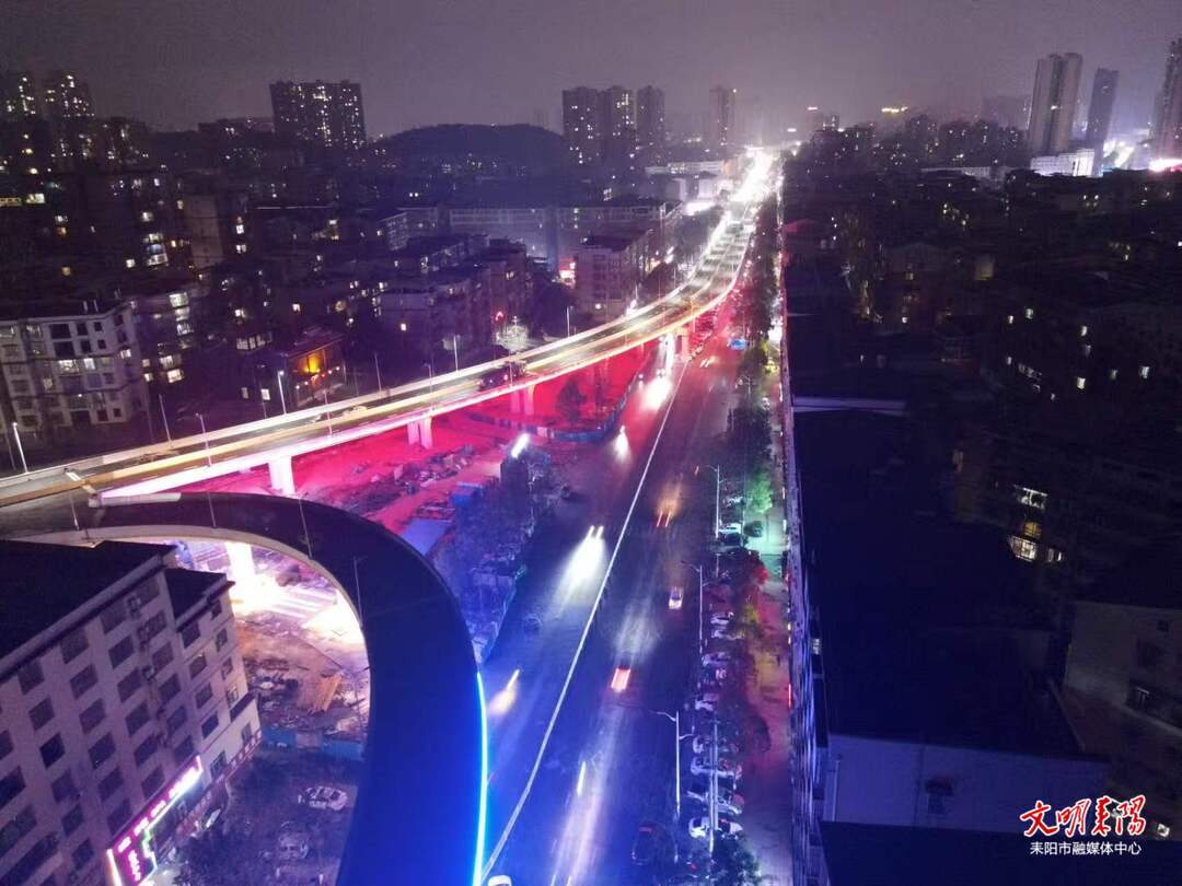 巡视整改·以巡理旧账｜① 一座立交桥打通城市“任督二脉”