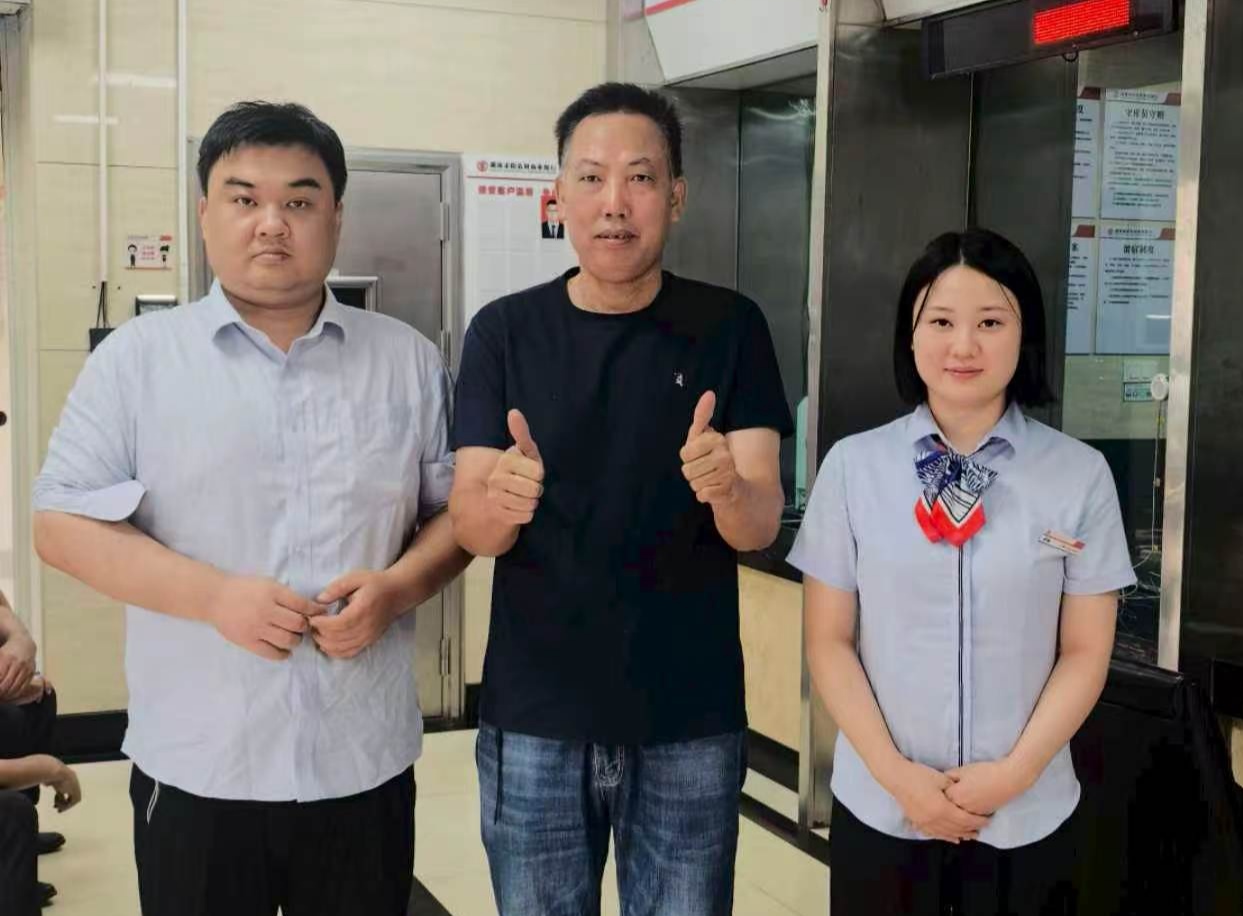 耒阳农商银行：上门服务解民忧 温情挂失暖人心