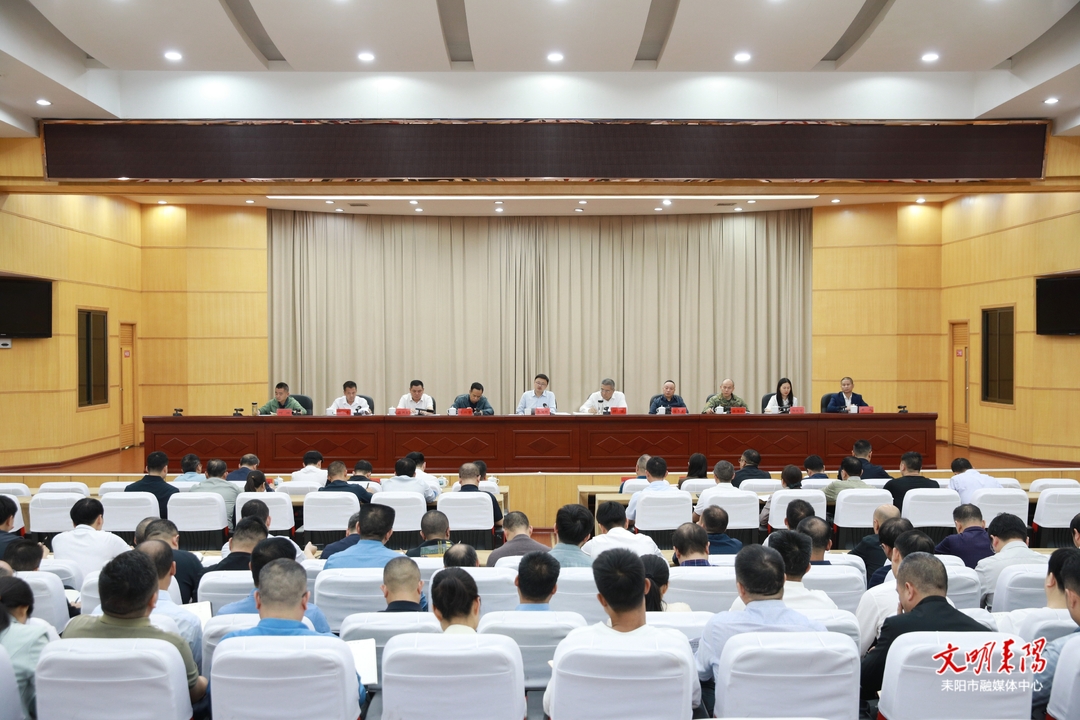 市委党的建设工作领导小组会议召开