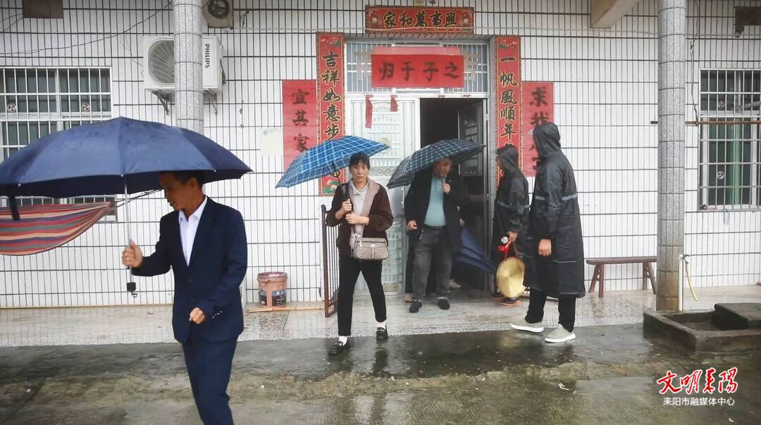 迎战台风“沙德尔” 耒阳市连夜转移群众、清险护民安
