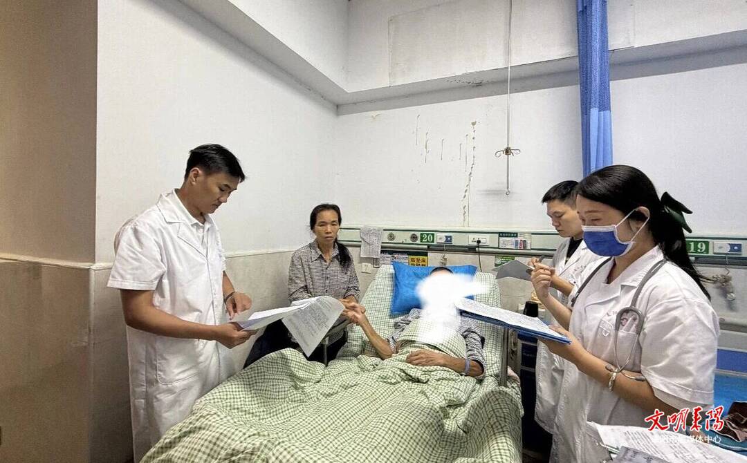 银针传薪促共建 专科聚力惠基层