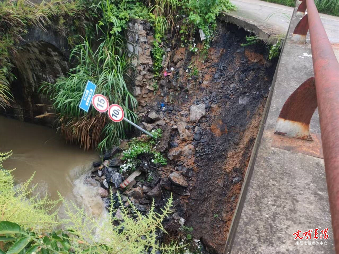 雨歇人不歇！马水镇雨后排查除险 筑牢防汛安全防线