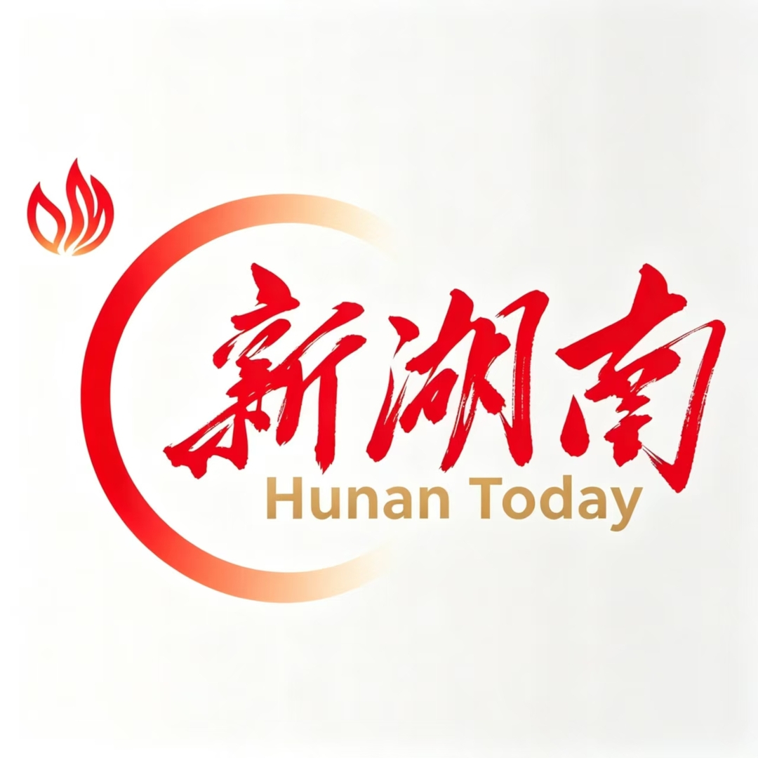 耒阳：旧账不旧 新程更新丨湖南日报要闻