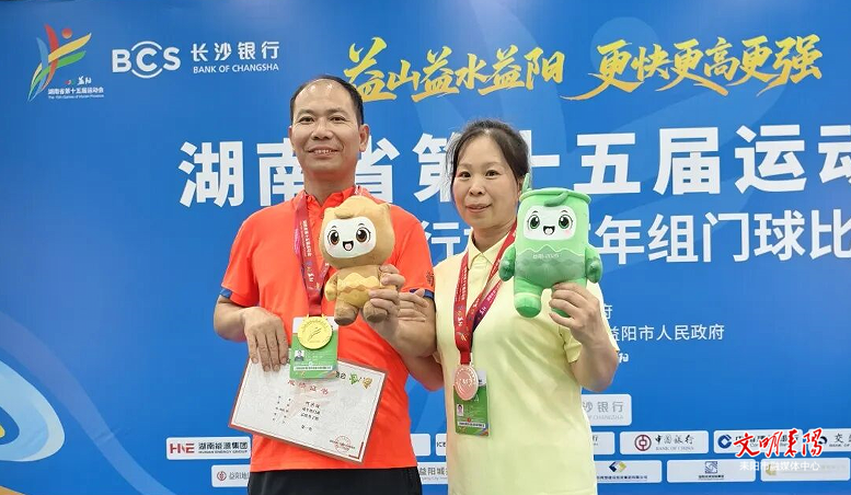 喜讯！耒阳教师何兴旺斩获省运会门球金牌