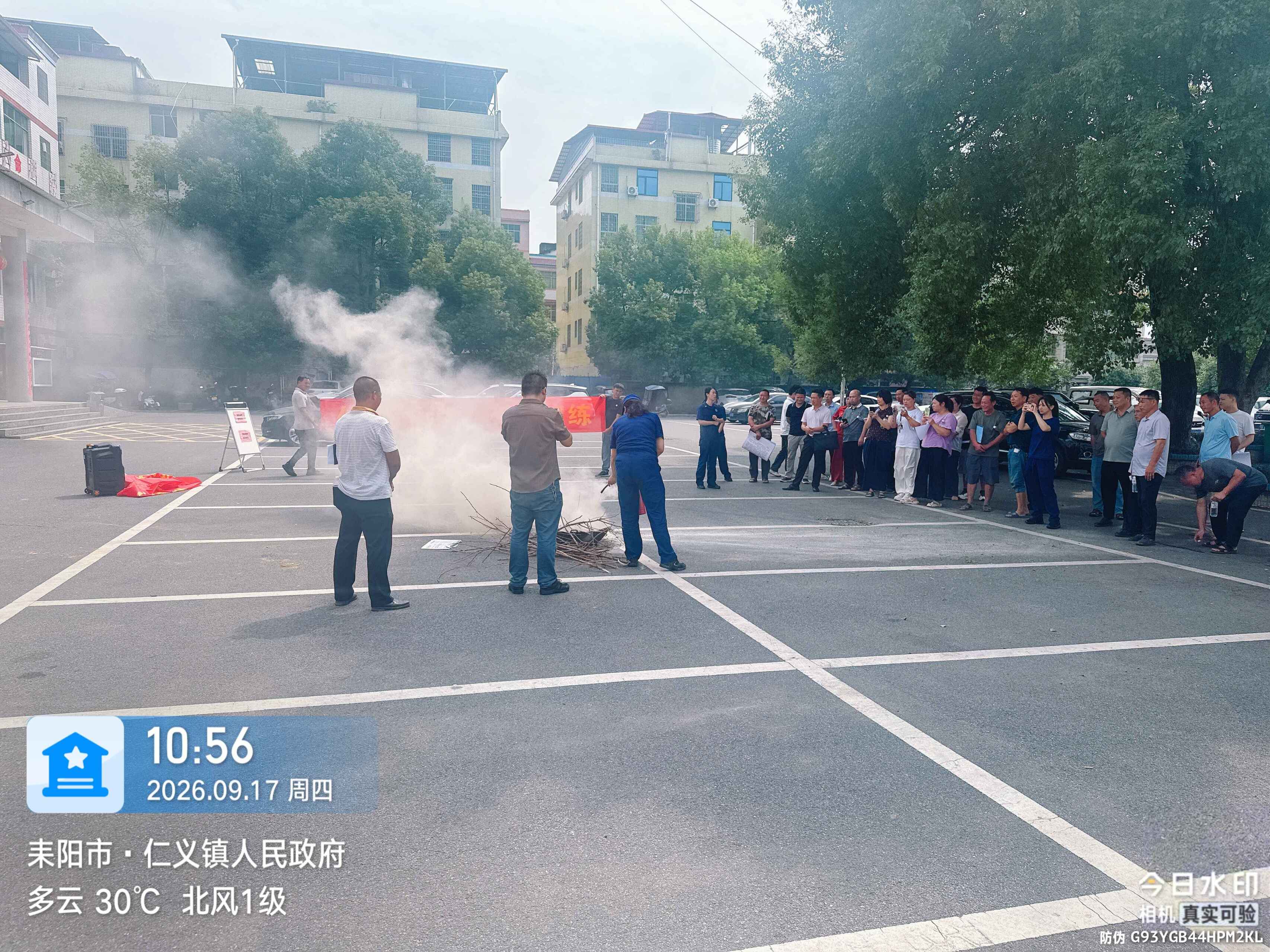 仁义镇：消防安全培训  筑牢“双节”安全防线