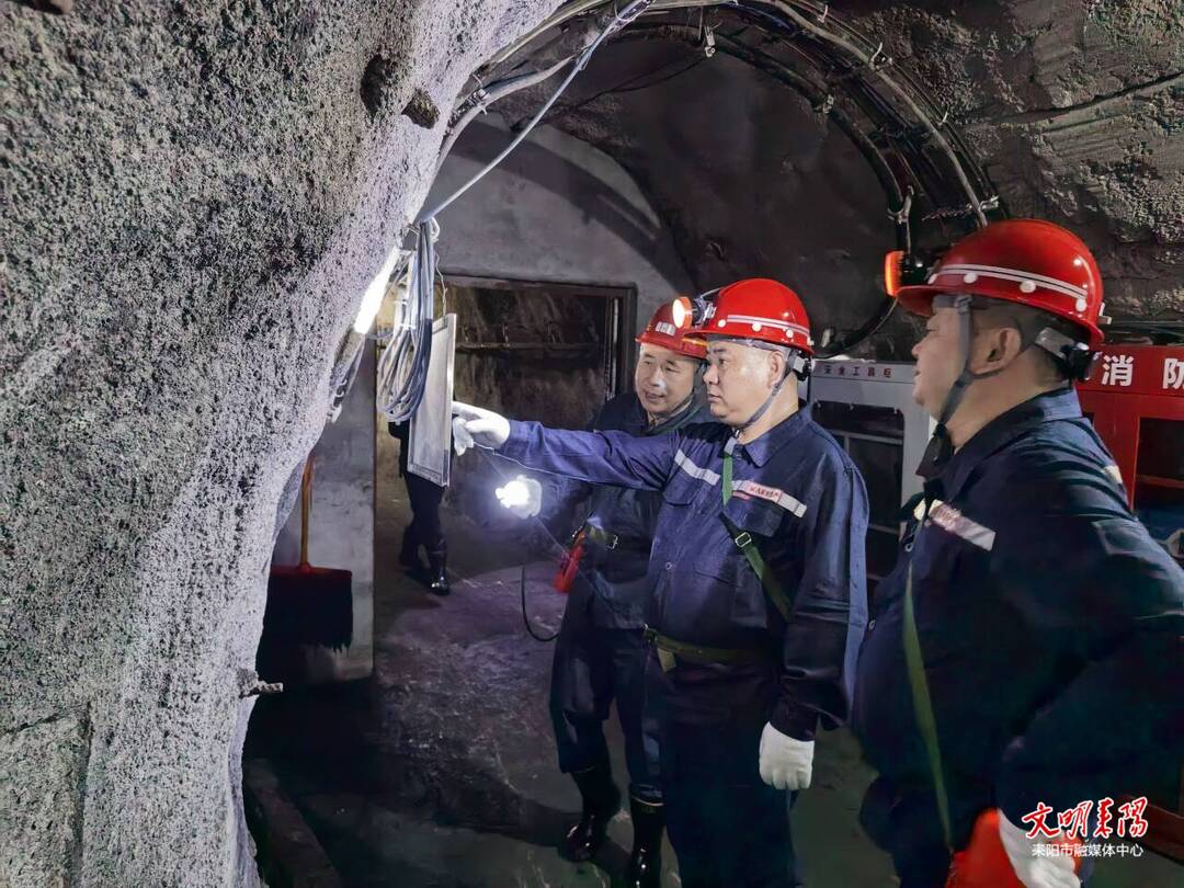 市领导下井督导检查煤矿安全生产工作