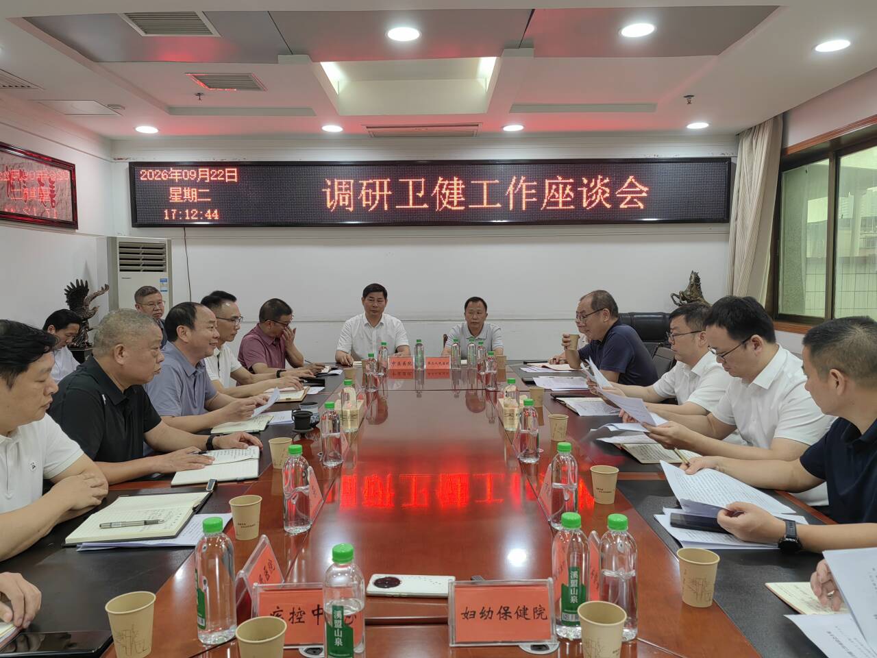 陈昌义调研全市卫健工作