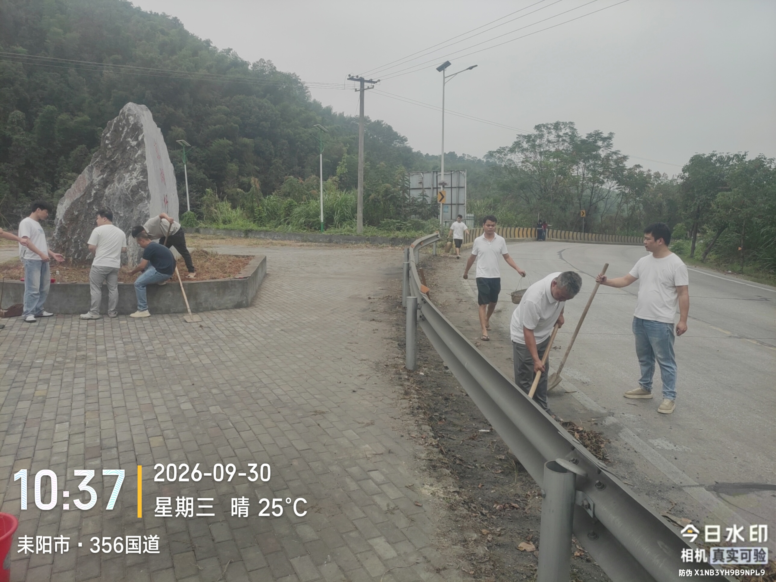 【简讯】整治环境  亮化道路  东湖圩镇扮靓国庆“回家路”