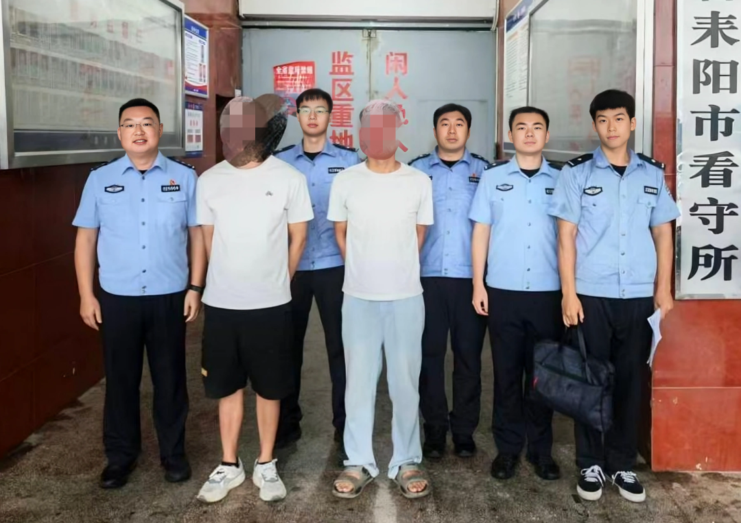 140万条信息被倒卖！耒阳公安斩断一条建筑行业“内鬼”黑灰产链条