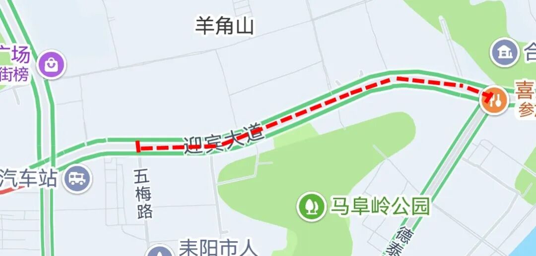关于对迎宾大道南侧（五梅路口至德泰隆路口）段实行交通管制的通告