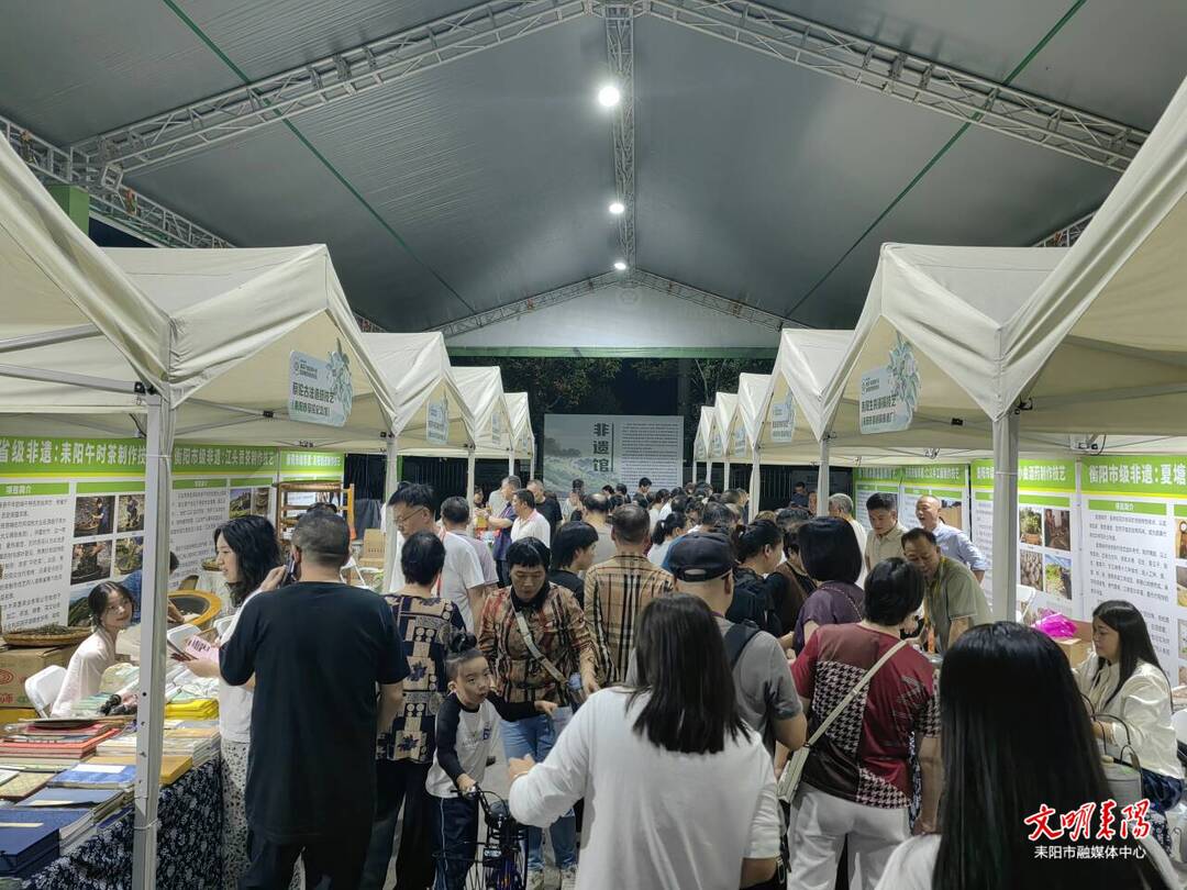 聚力油茶黄金果 共绘产业新图景——2026年油茶产业发展大会暨消费帮扶对接会展销区亮点纷呈
