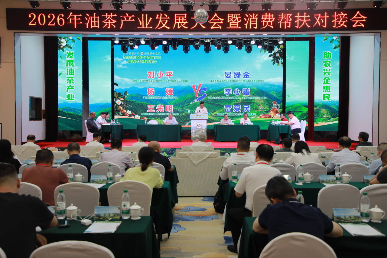 耒阳“红蓝思辨”：一瓶茶油背后的产业发展之问