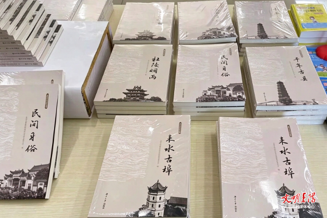 参政议政 实干建功｜留得住乡愁 传承好文脉