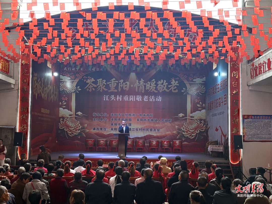 “文”暖乡村！耒阳群文轻骑队走进龙塘镇江头村