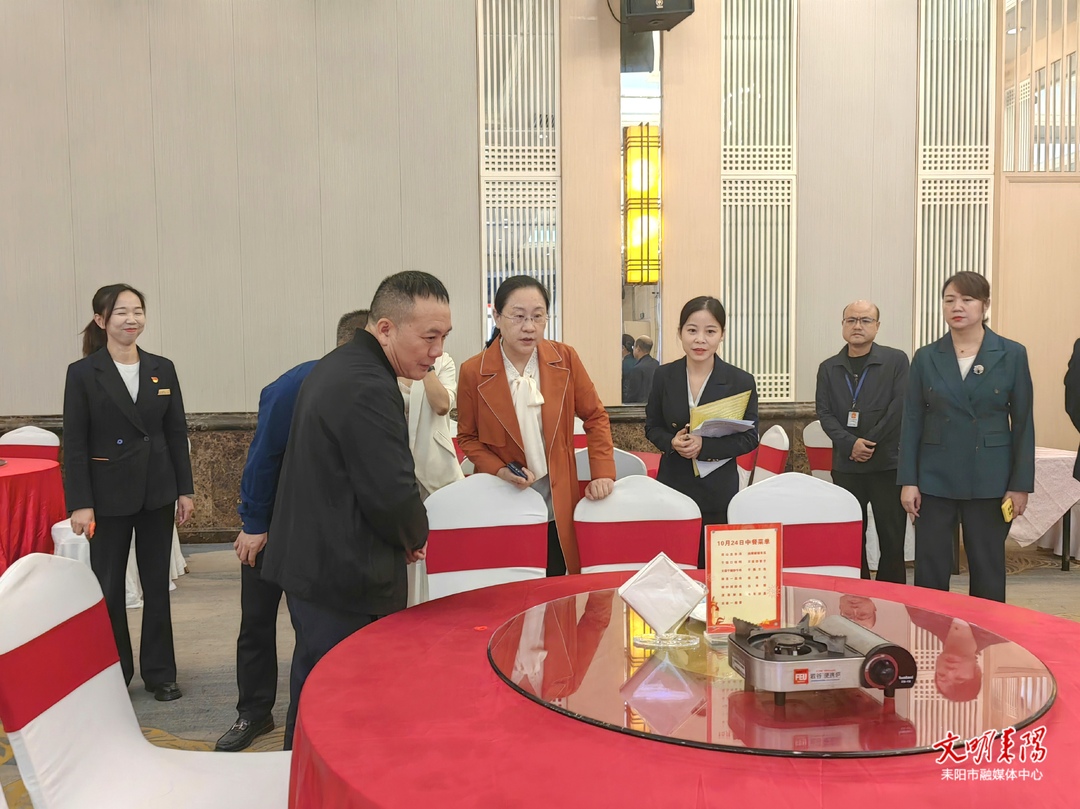 市十九届人大一次会议召开在即 谢东平带队到代表驻地检查筹备工作