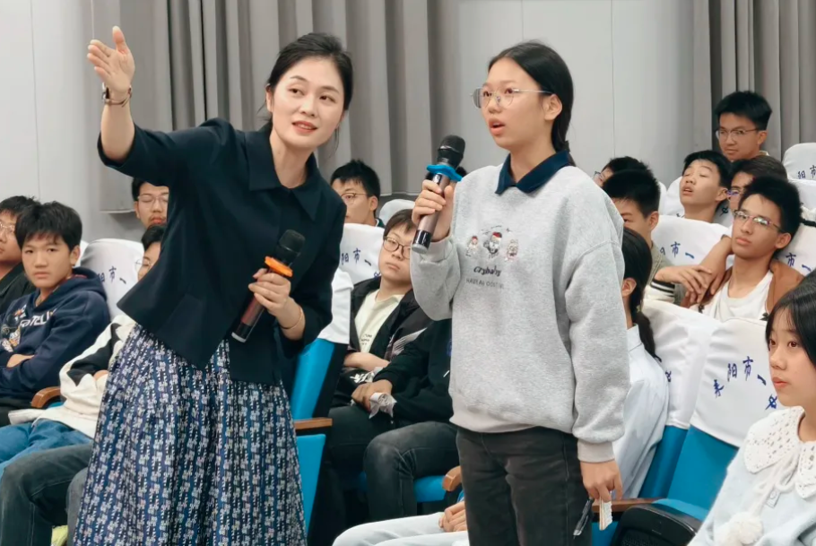 赓续长征精神，淬炼青春担当 耒阳一中开展纪念中国工农红军长征胜利90周年主题团课活动