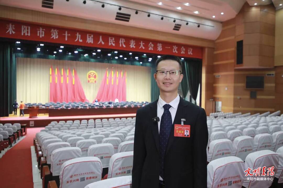 履职为民  实干建功 | 代表委员谈感受、话心声（三）