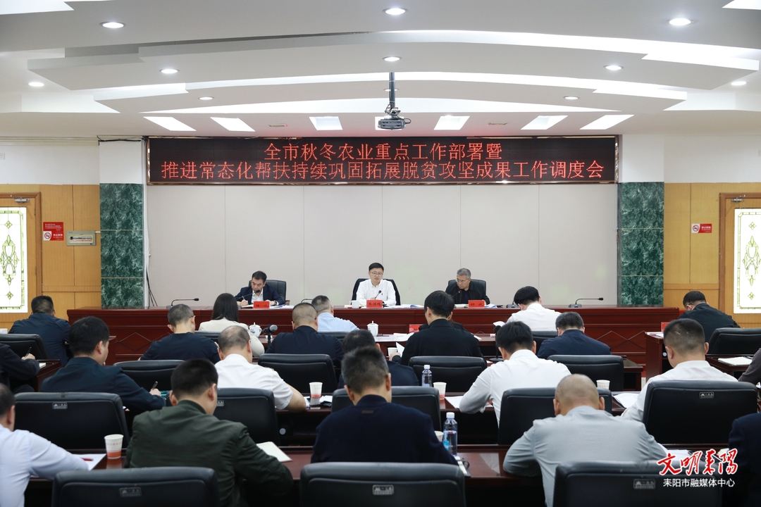 张润槐：抓实常态化帮扶 守牢“三农”工作底线